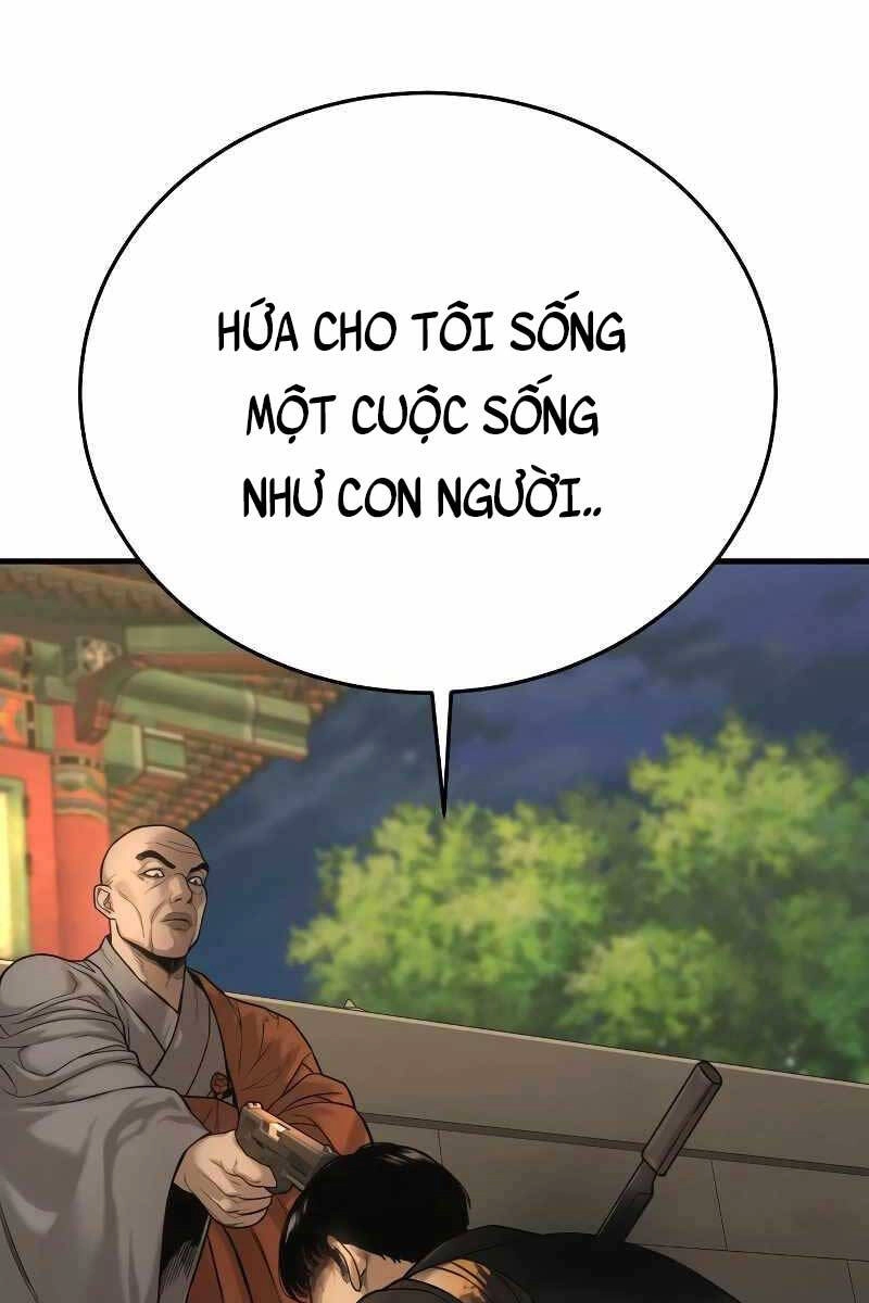 Cảnh Sát Báo Thù Chapter 1.5 - 74