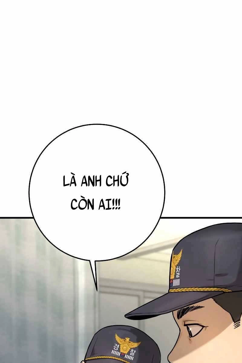 Cảnh Sát Báo Thù Chapter 1.5 - 106