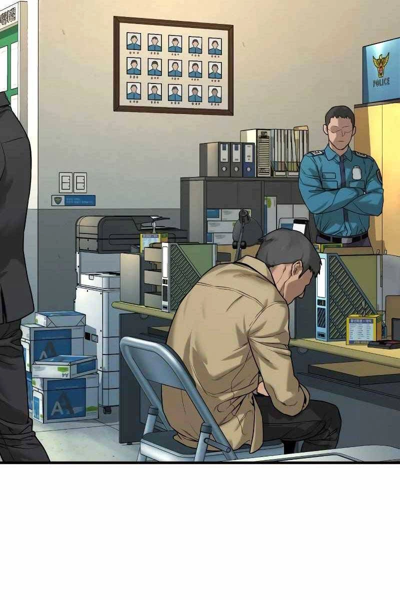 Cảnh Sát Báo Thù Chapter 1.5 - 109