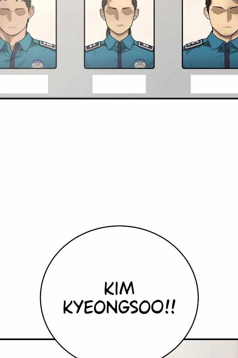 Cảnh Sát Báo Thù Chapter 1.5 - 111