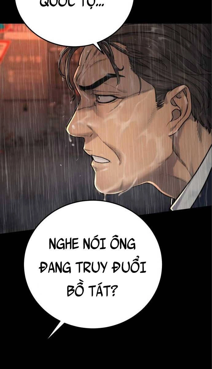 Cảnh Sát Báo Thù Chapter 3 - 16