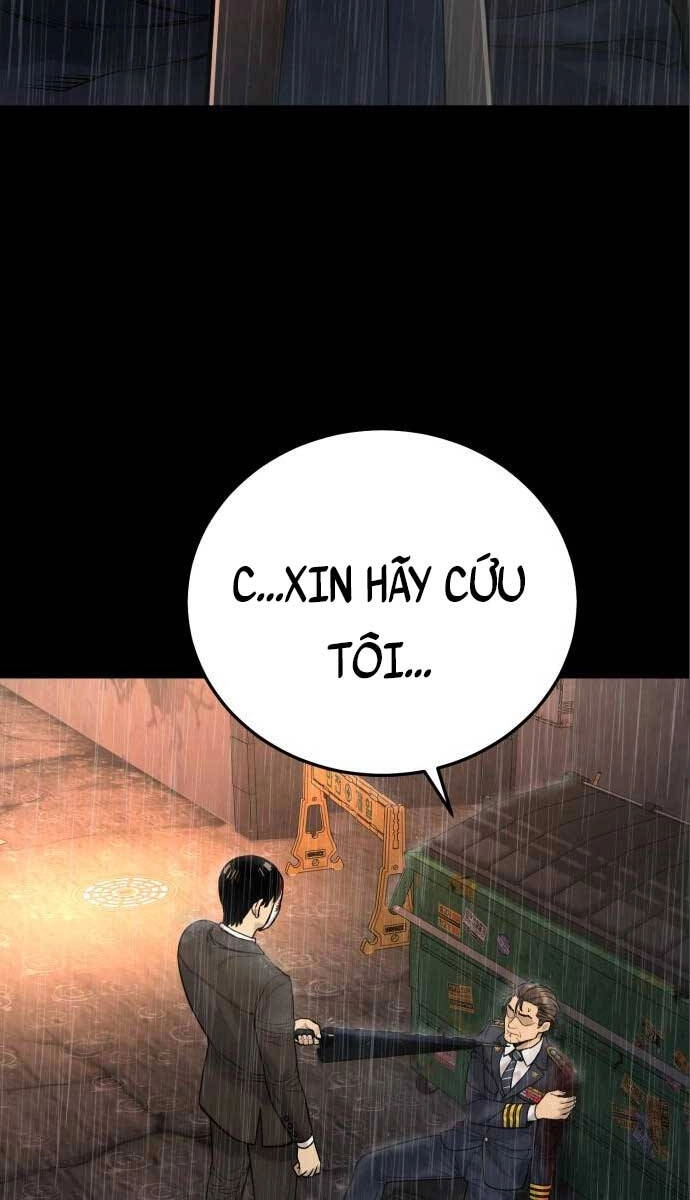 Cảnh Sát Báo Thù Chapter 3 - 22