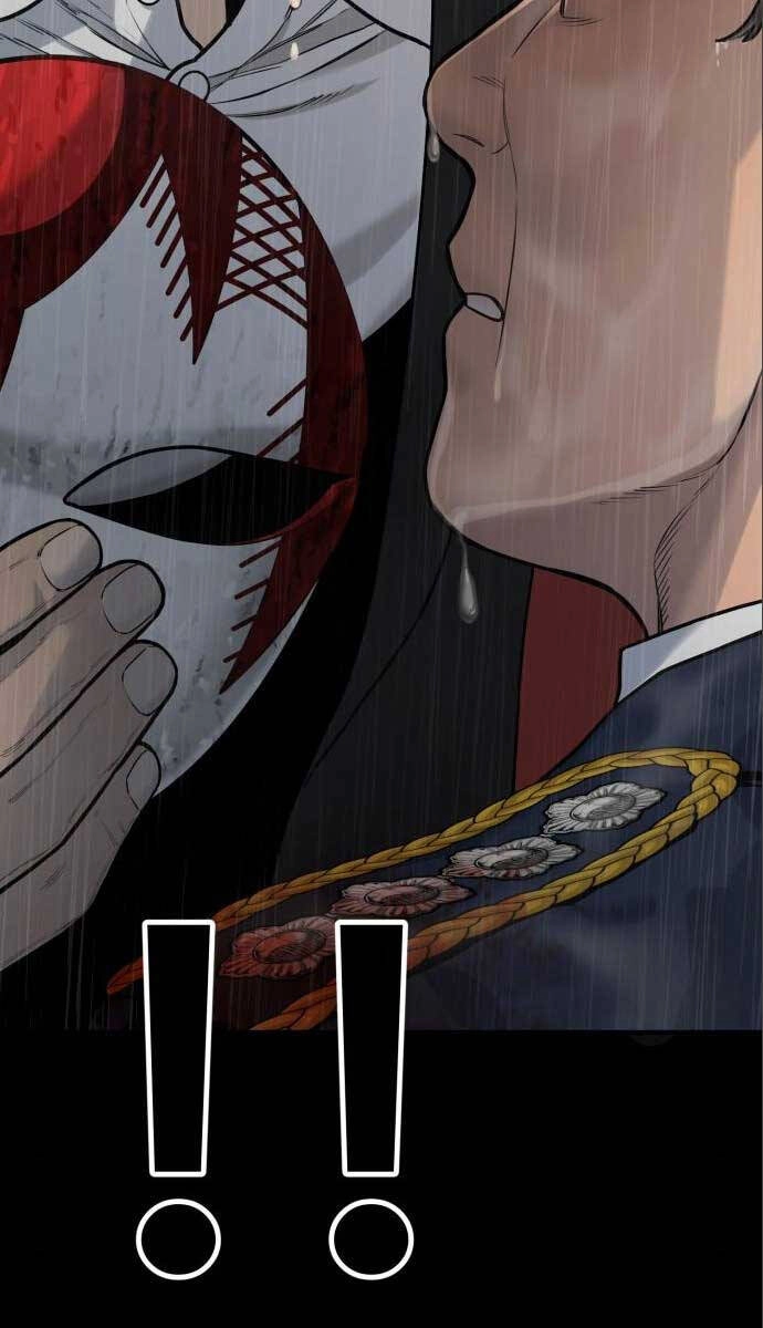 Cảnh Sát Báo Thù Chapter 3 - 27