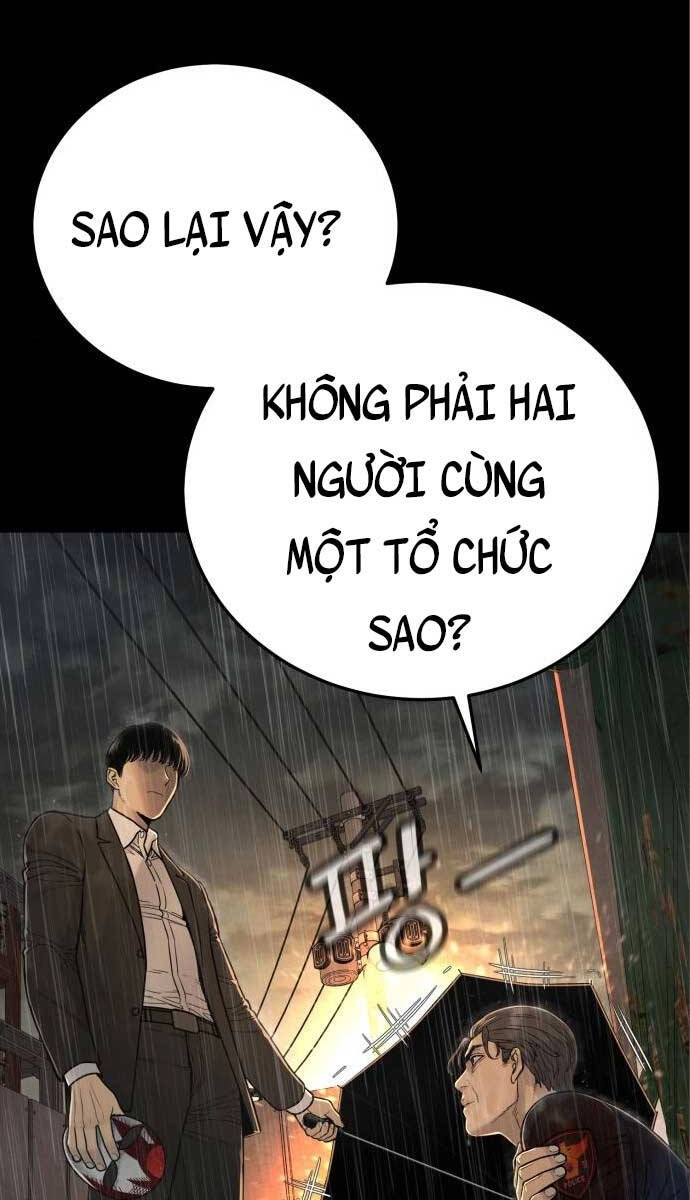 Cảnh Sát Báo Thù Chapter 3 - 32