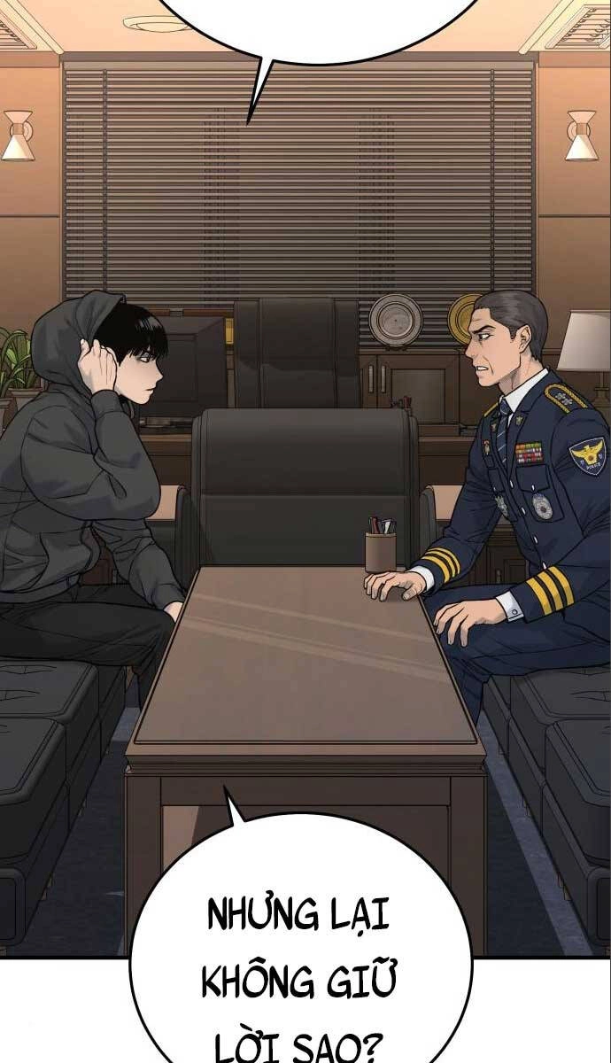 Cảnh Sát Báo Thù Chapter 3 - 39