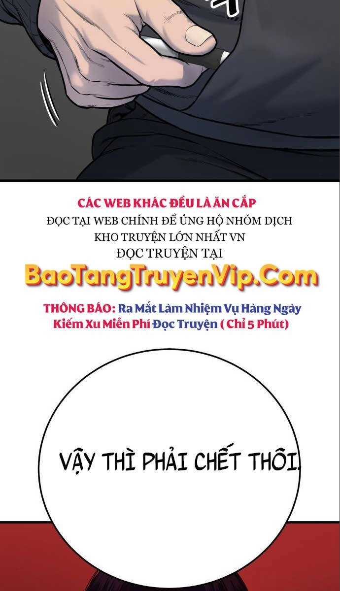 Cảnh Sát Báo Thù Chapter 3 - 43