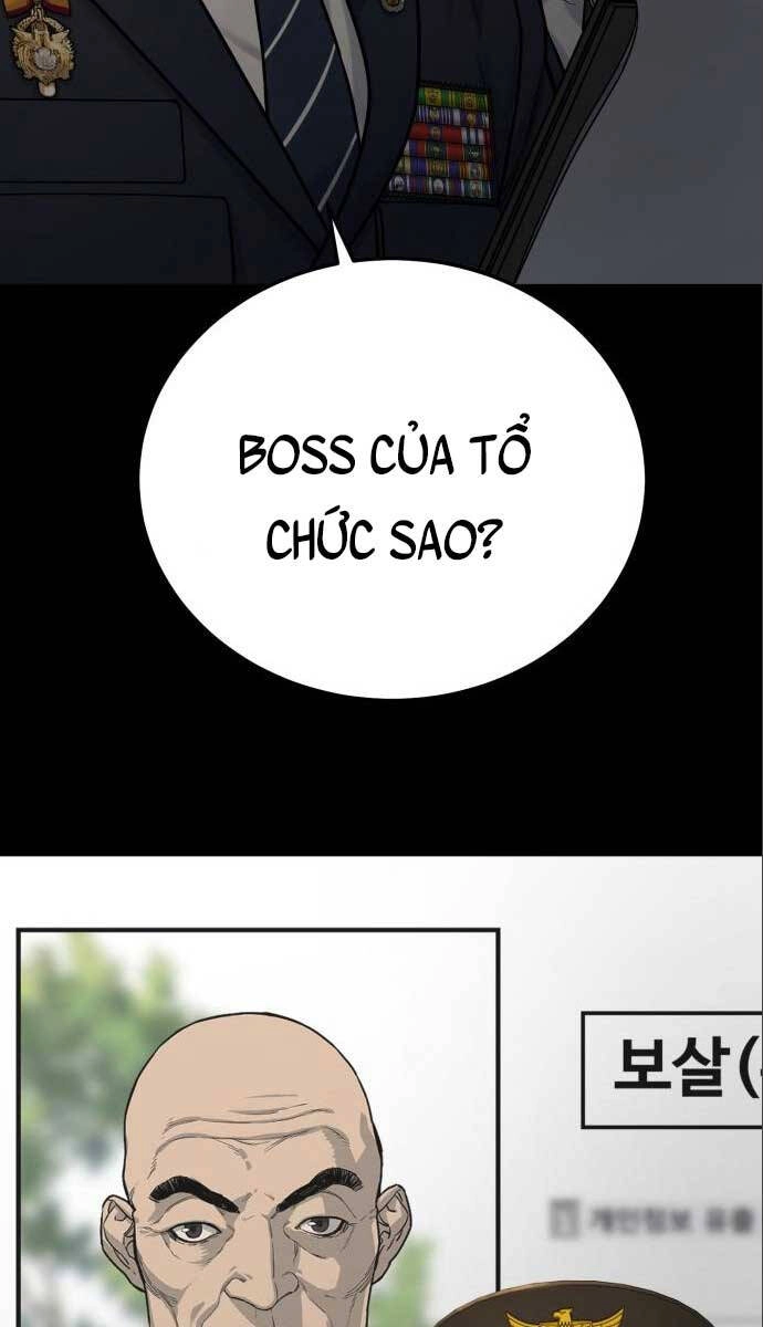 Cảnh Sát Báo Thù Chapter 3 - 55