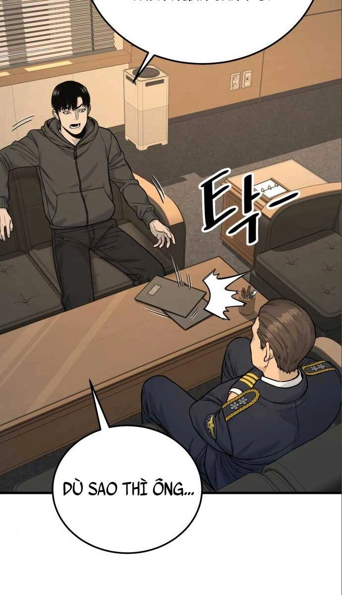 Cảnh Sát Báo Thù Chapter 3 - 73