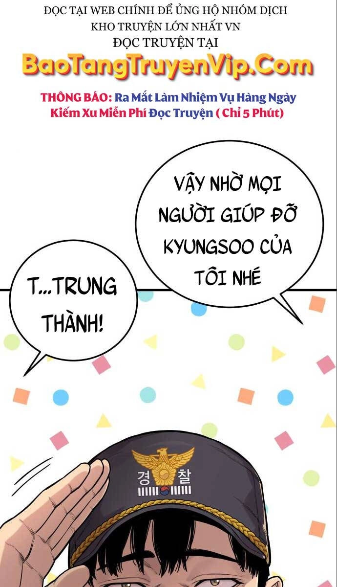 Cảnh Sát Báo Thù Chapter 3 - 118