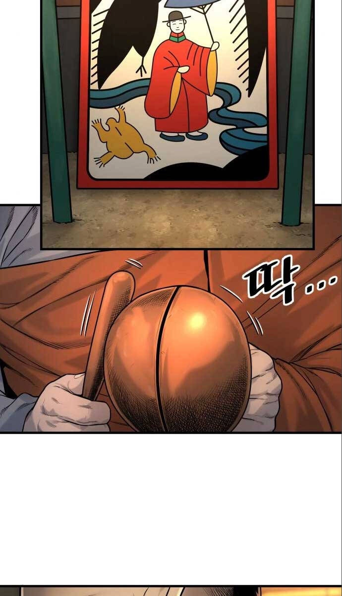 Cảnh Sát Báo Thù Chapter 3 - 127