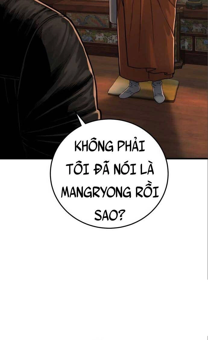 Cảnh Sát Báo Thù Chapter 3 - 147