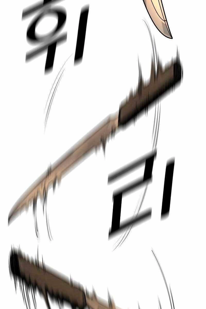 Cảnh Sát Báo Thù Chapter 4 - 10