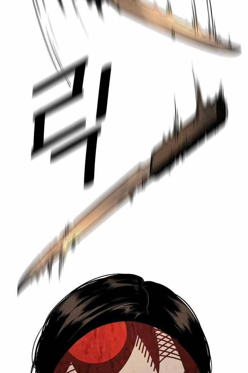 Cảnh Sát Báo Thù Chapter 4 - 11