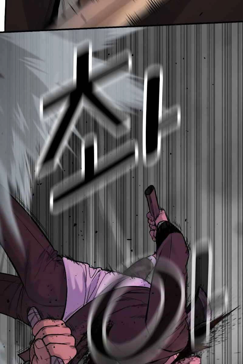 Cảnh Sát Báo Thù Chapter 4 - 18