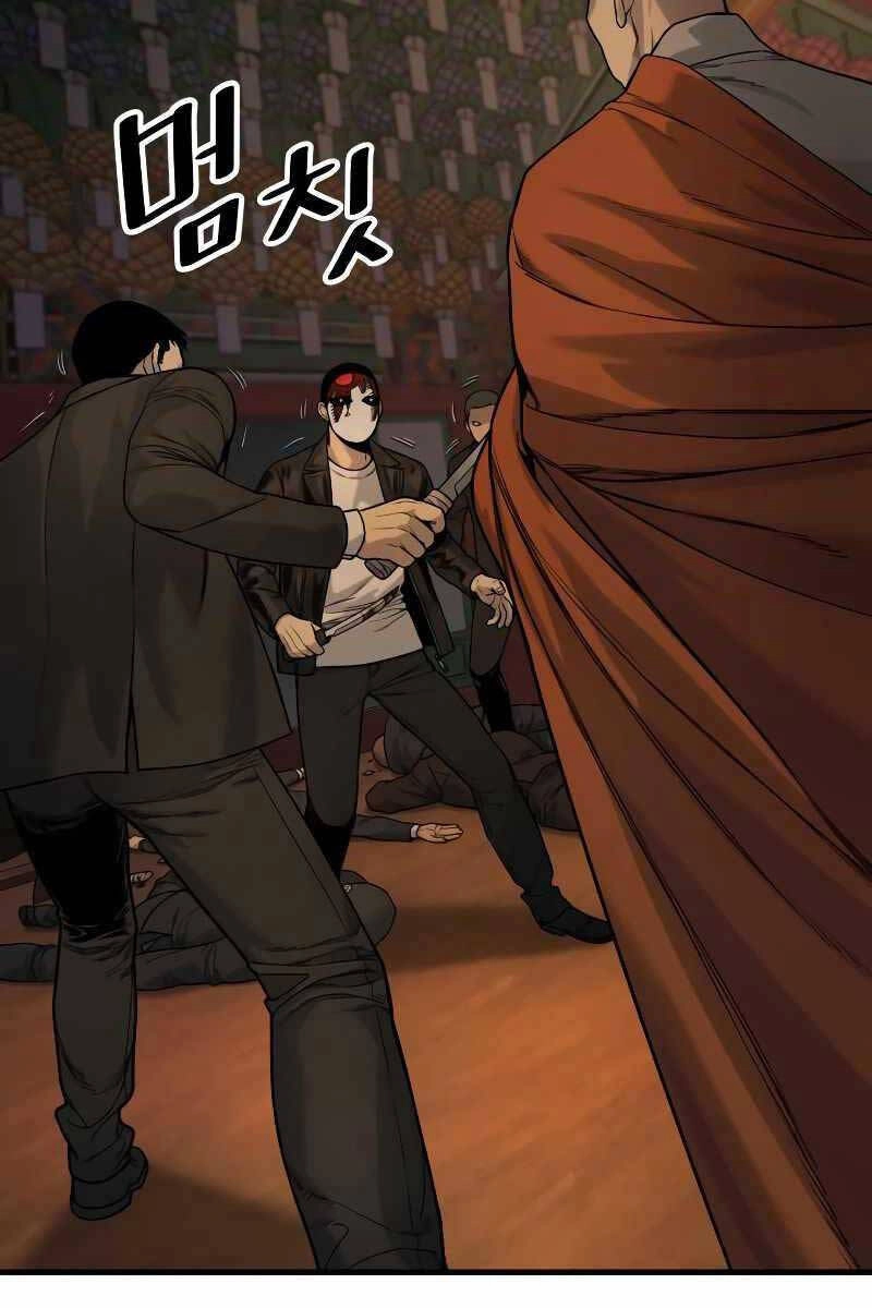 Cảnh Sát Báo Thù Chapter 4 - 29