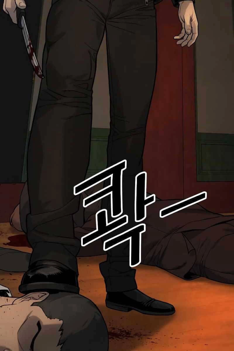 Cảnh Sát Báo Thù Chapter 4 - 37