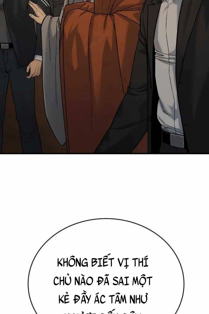 Cảnh Sát Báo Thù Chapter 4 - 43