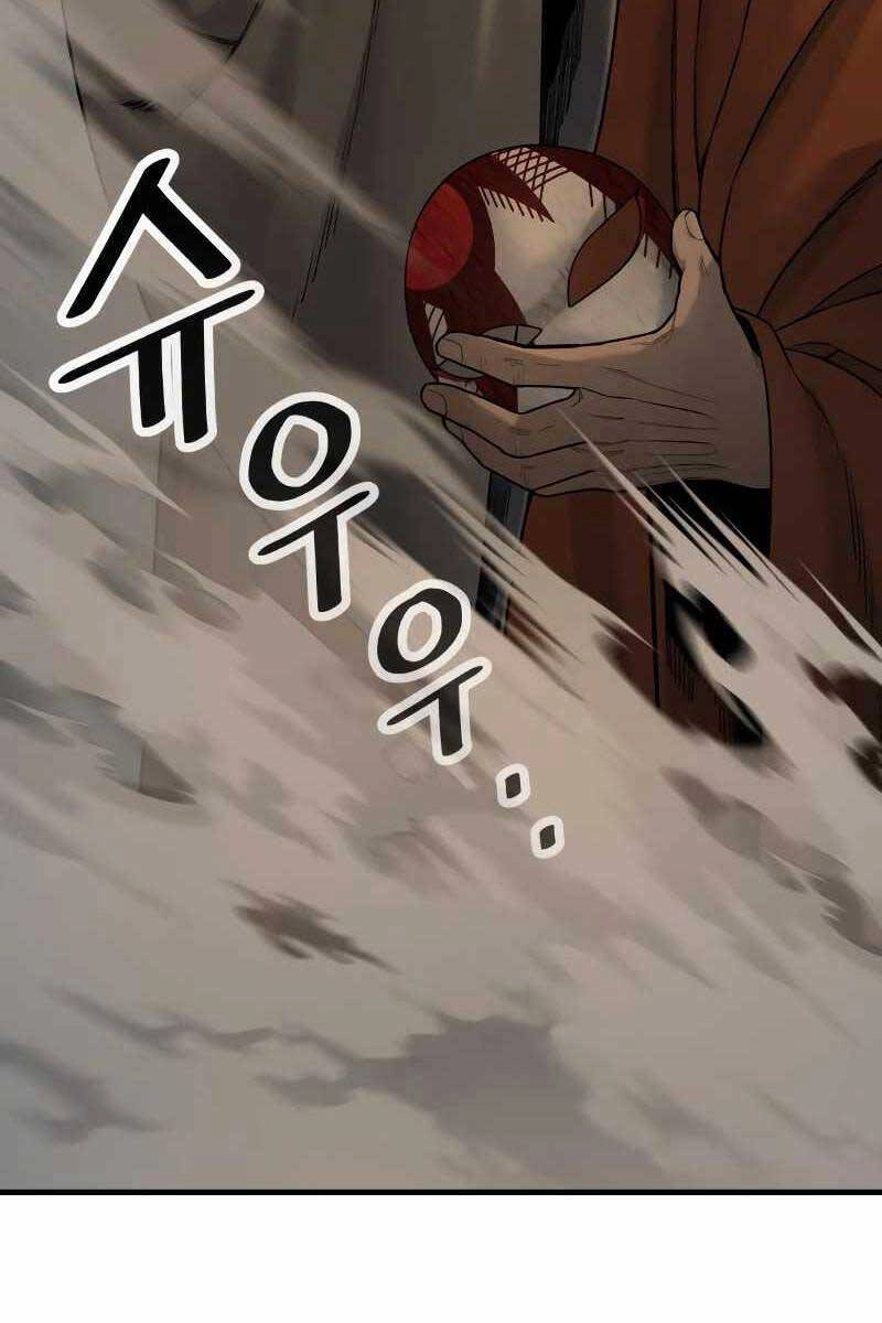 Cảnh Sát Báo Thù Chapter 4 - 65