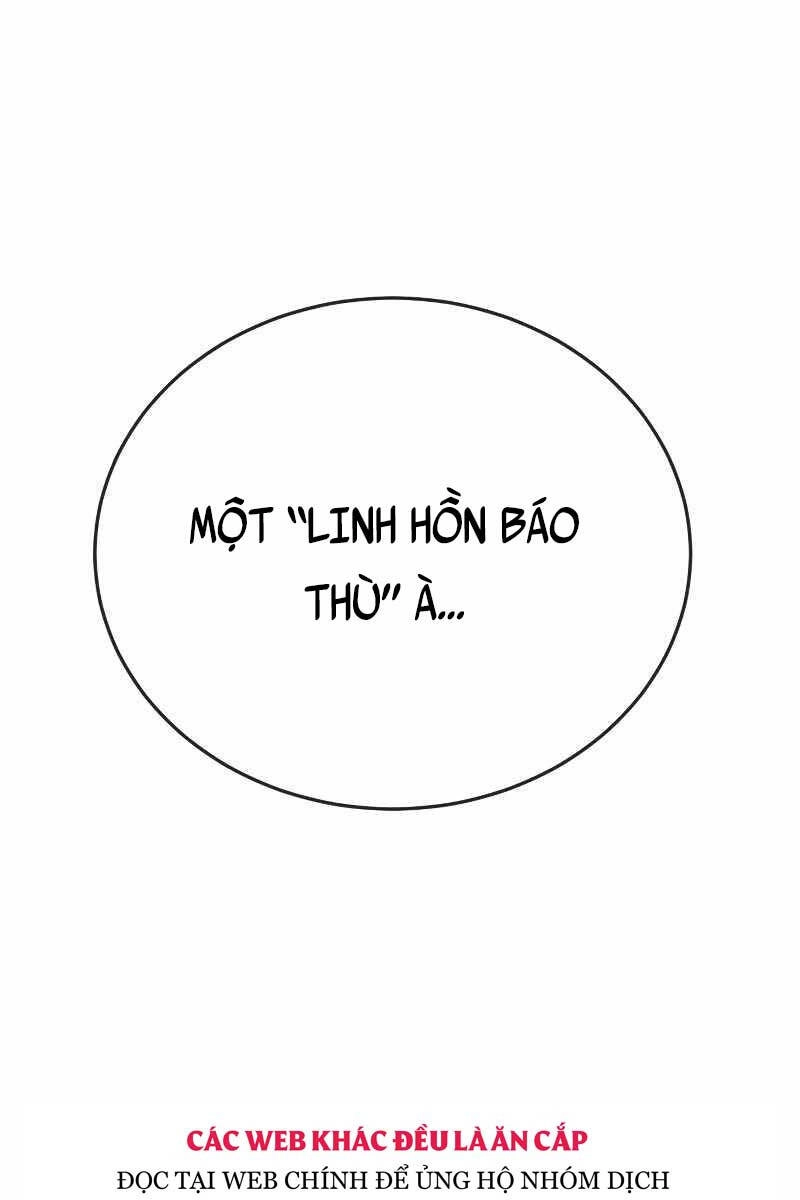 Cảnh Sát Báo Thù Chapter 4 - 76