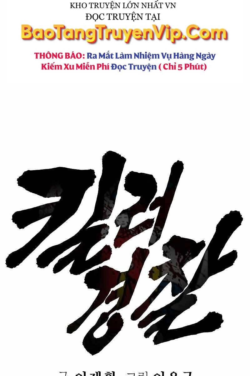 Cảnh Sát Báo Thù Chapter 4 - 77