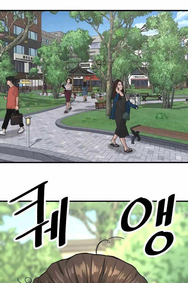 Cảnh Sát Báo Thù Chapter 4 - 79