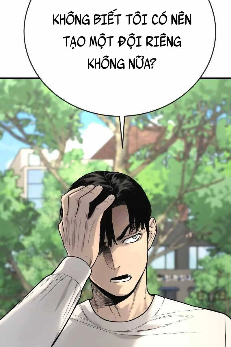 Cảnh Sát Báo Thù Chapter 4 - 108
