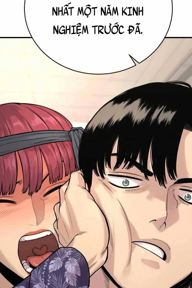 Cảnh Sát Báo Thù Chapter 4 - 133