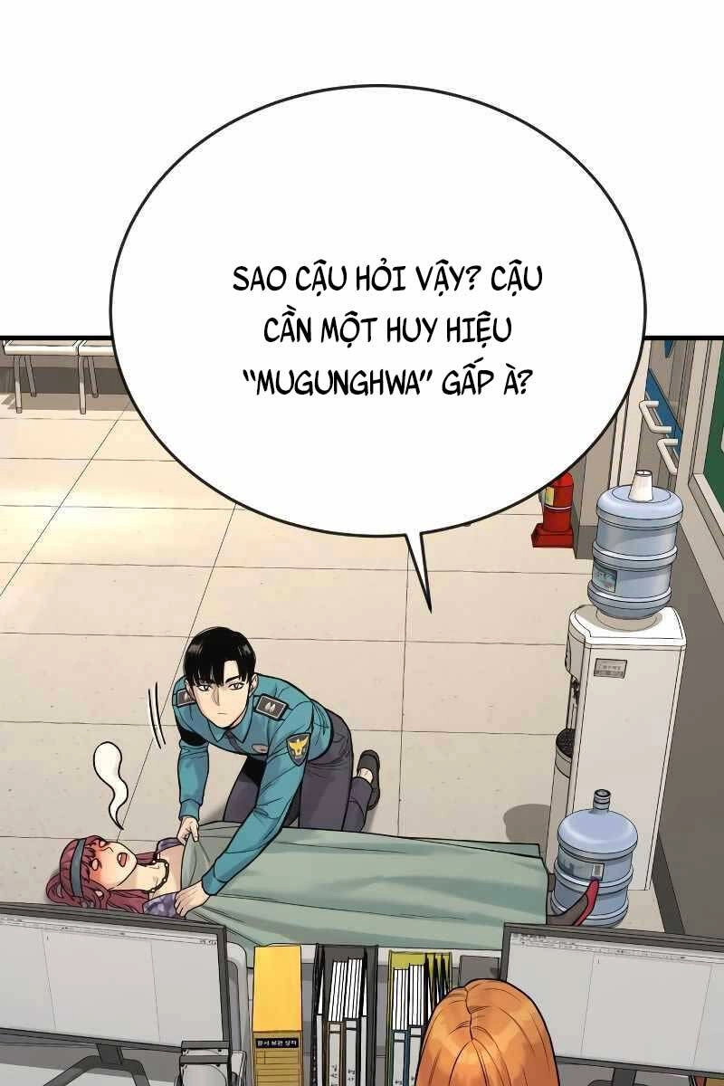 Cảnh Sát Báo Thù Chapter 4 - 137