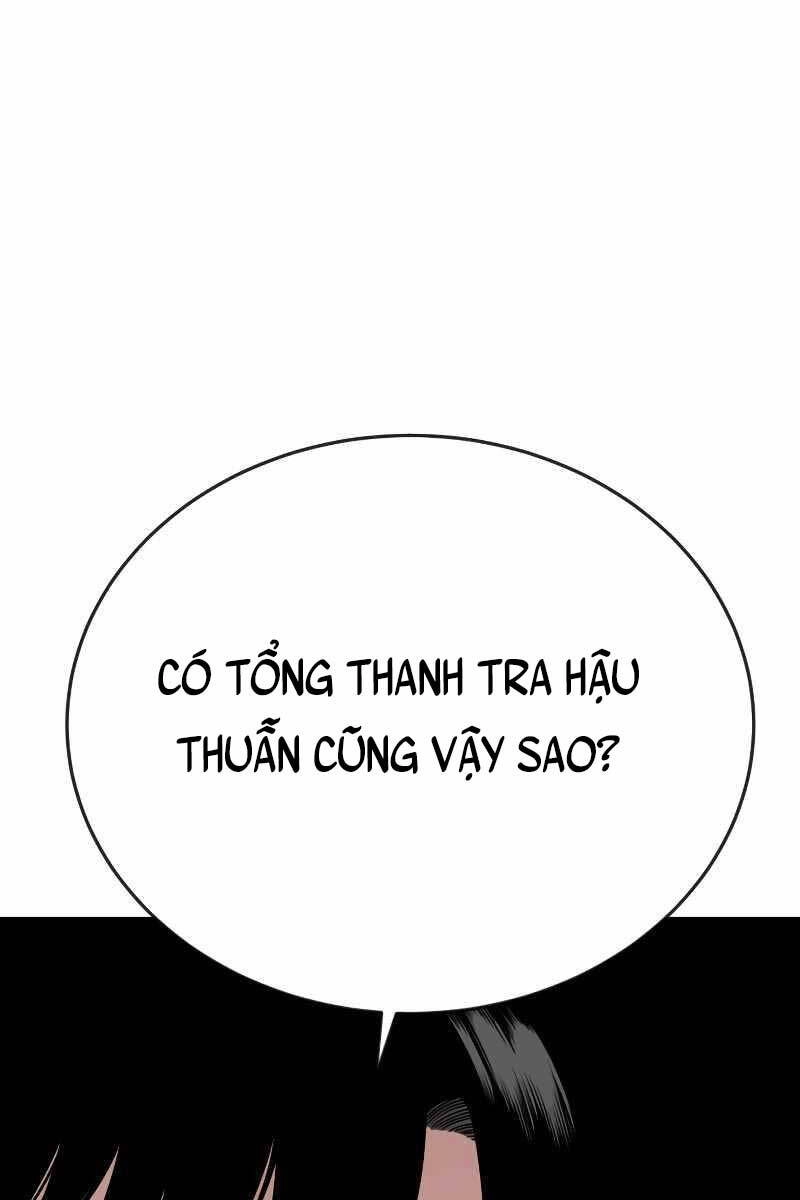 Cảnh Sát Báo Thù Chapter 4 - 141