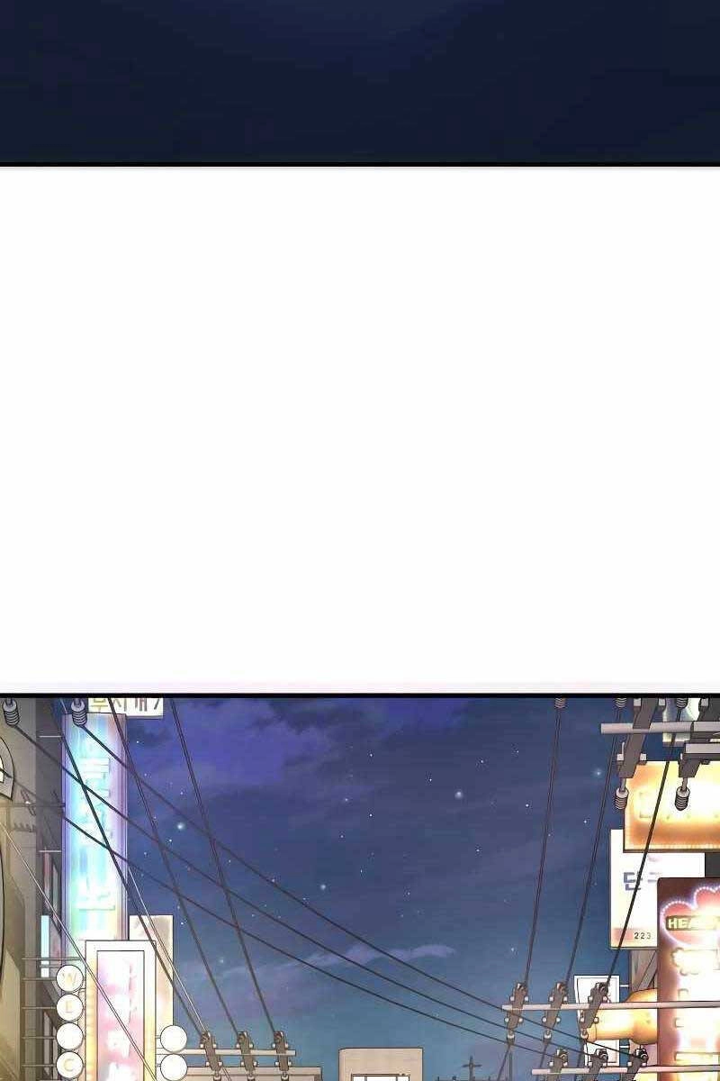 Cảnh Sát Báo Thù Chapter 4 - 170