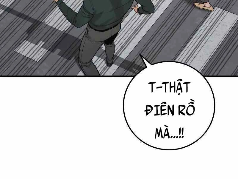 Cảnh Sát Báo Thù Chapter 5 - 14