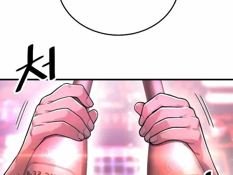 Cảnh Sát Báo Thù Chapter 5 - 84