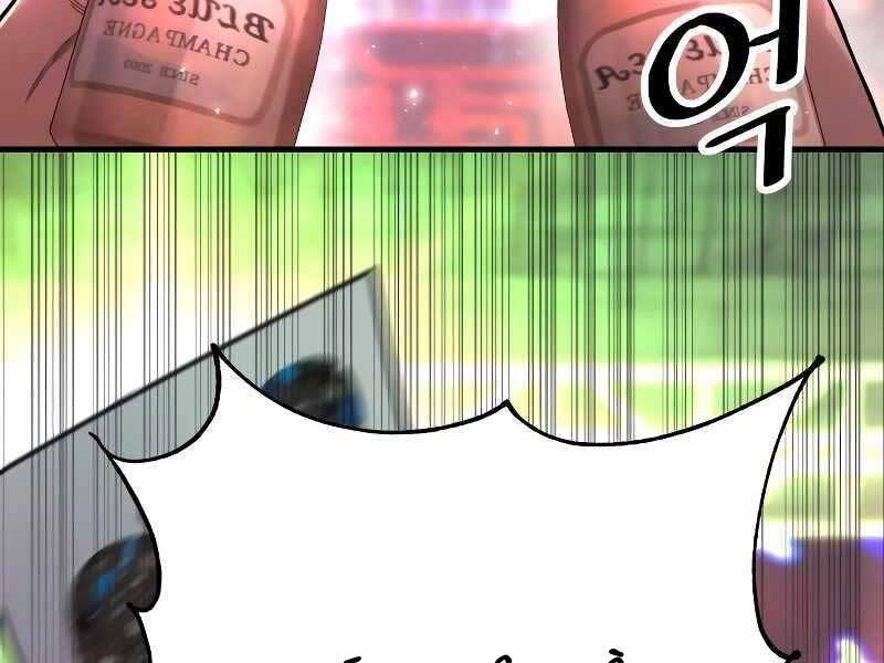 Cảnh Sát Báo Thù Chapter 5 - 85