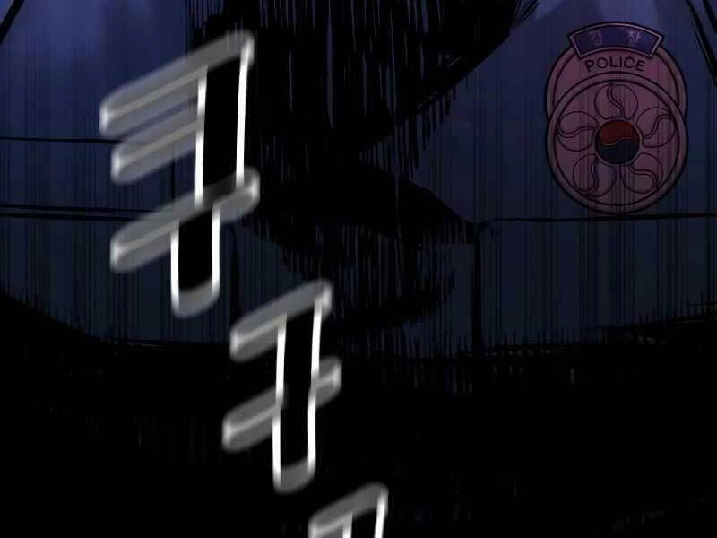 Cảnh Sát Báo Thù Chapter 5 - 196