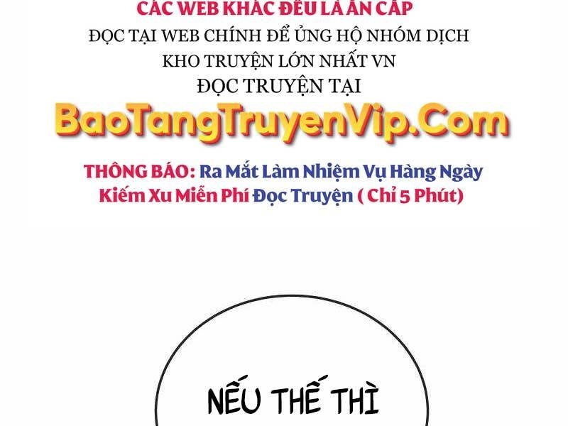 Cảnh Sát Báo Thù Chapter 5 - 201