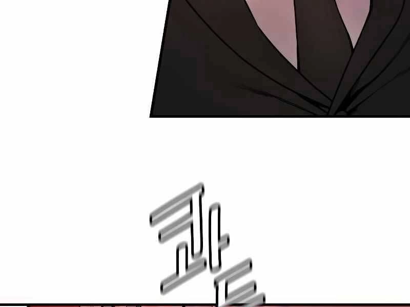 Cảnh Sát Báo Thù Chapter 5 - 221