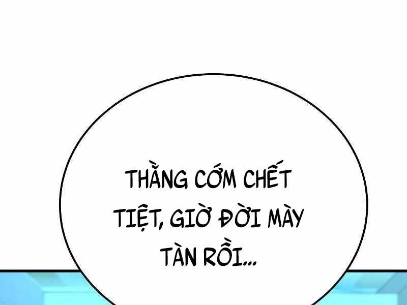 Cảnh Sát Báo Thù Chapter 5 - 229