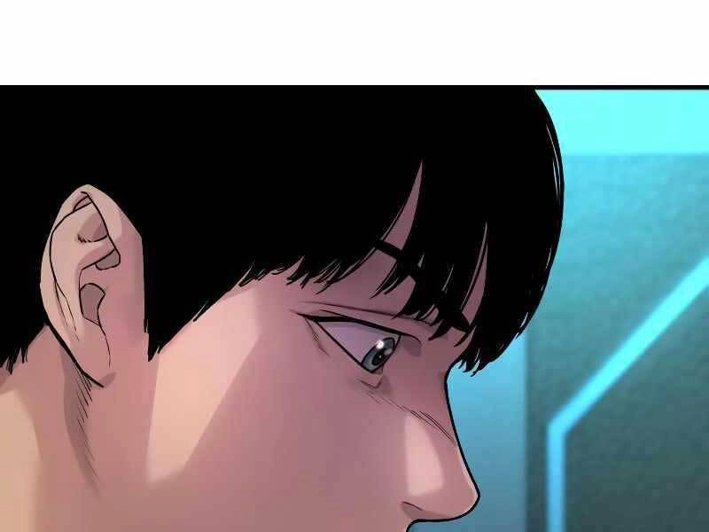 Cảnh Sát Báo Thù Chapter 5 - 267