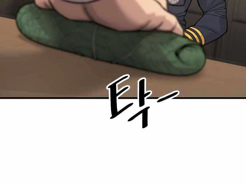 Cảnh Sát Báo Thù Chapter 5 - 304