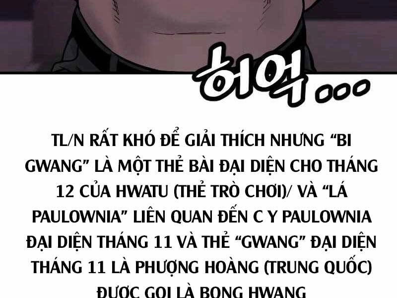 Cảnh Sát Báo Thù Chapter 5 - 326