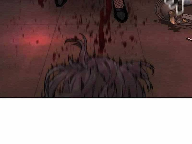 Cảnh Sát Báo Thù Chapter 5 - 351