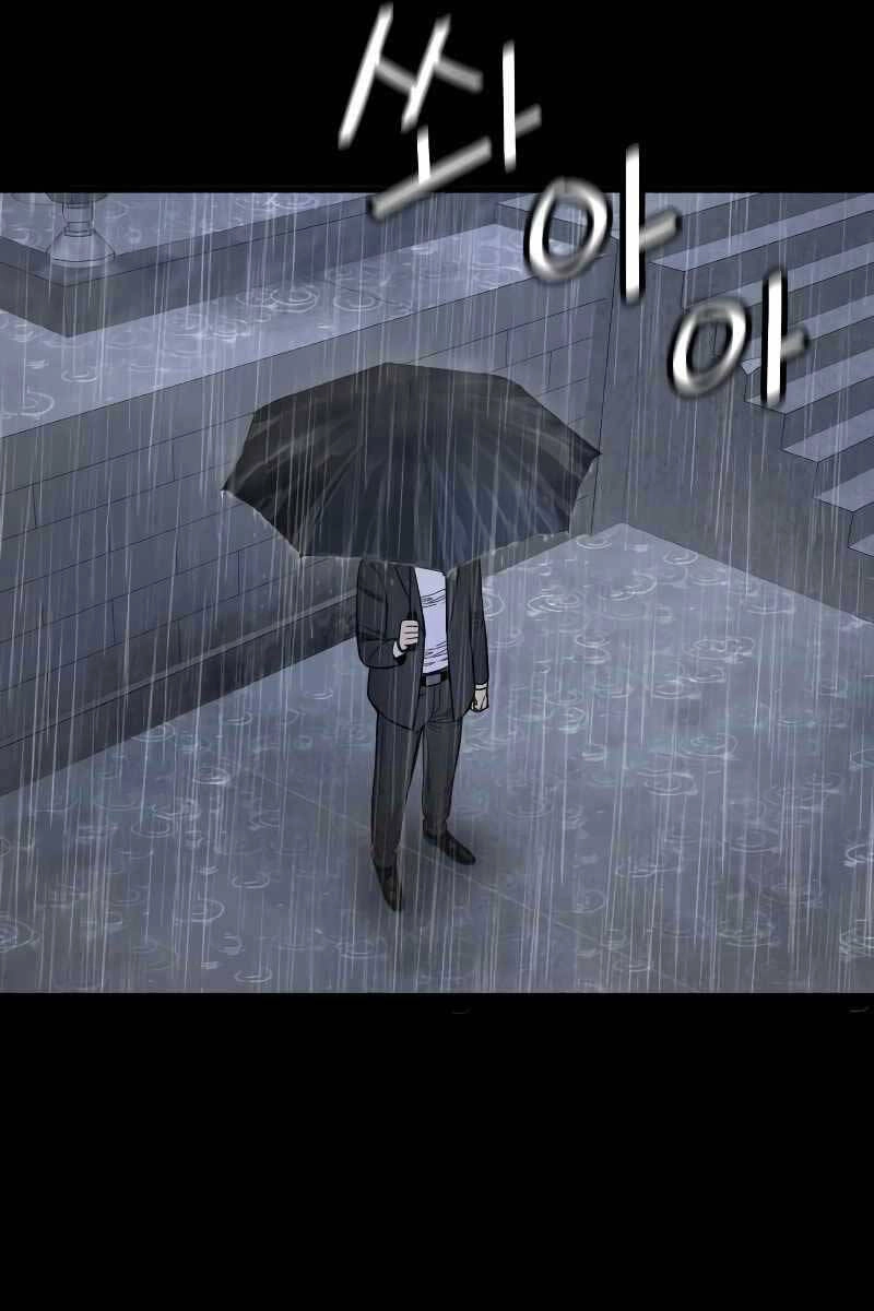 Cảnh Sát Báo Thù Chapter 6 - 55