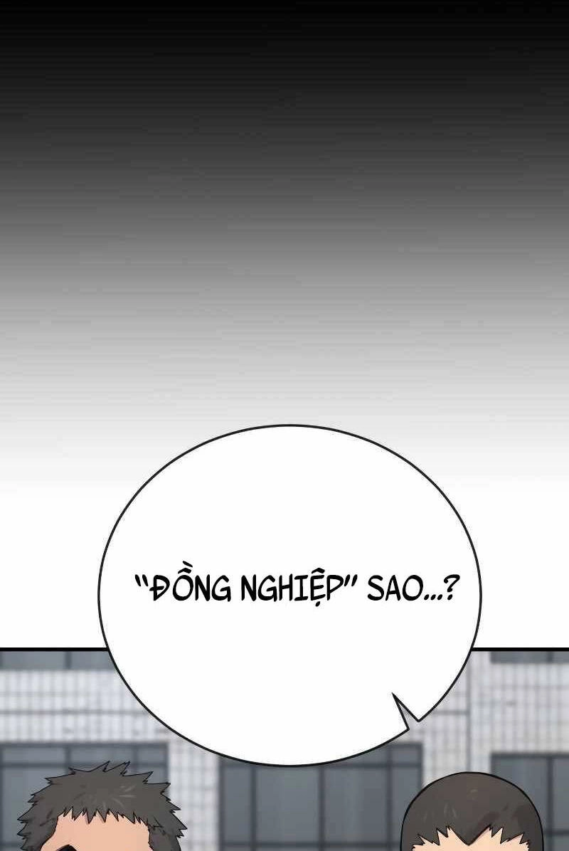 Cảnh Sát Báo Thù Chapter 6 - 73