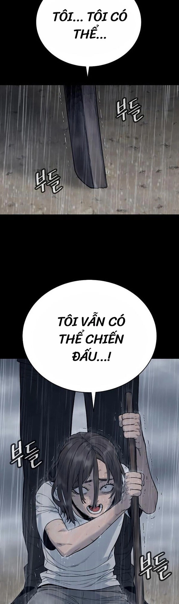 Cảnh Sát Báo Thù Chapter 7 - 33