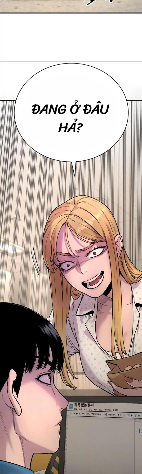 Cảnh Sát Báo Thù Chapter 7 - 54