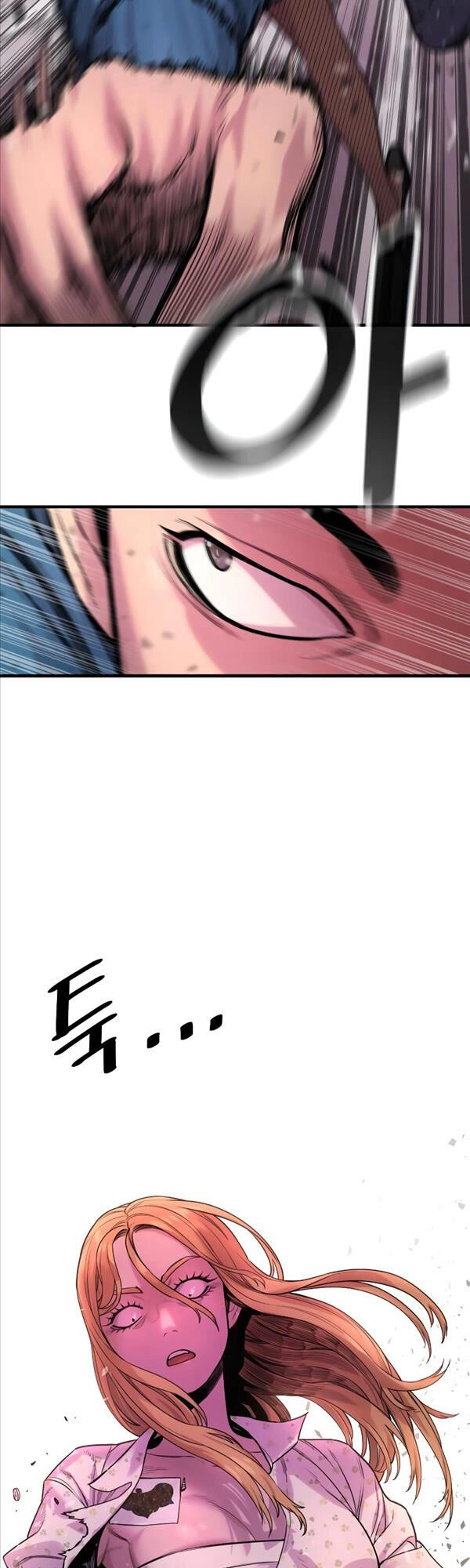 Cảnh Sát Báo Thù Chapter 7 - 72