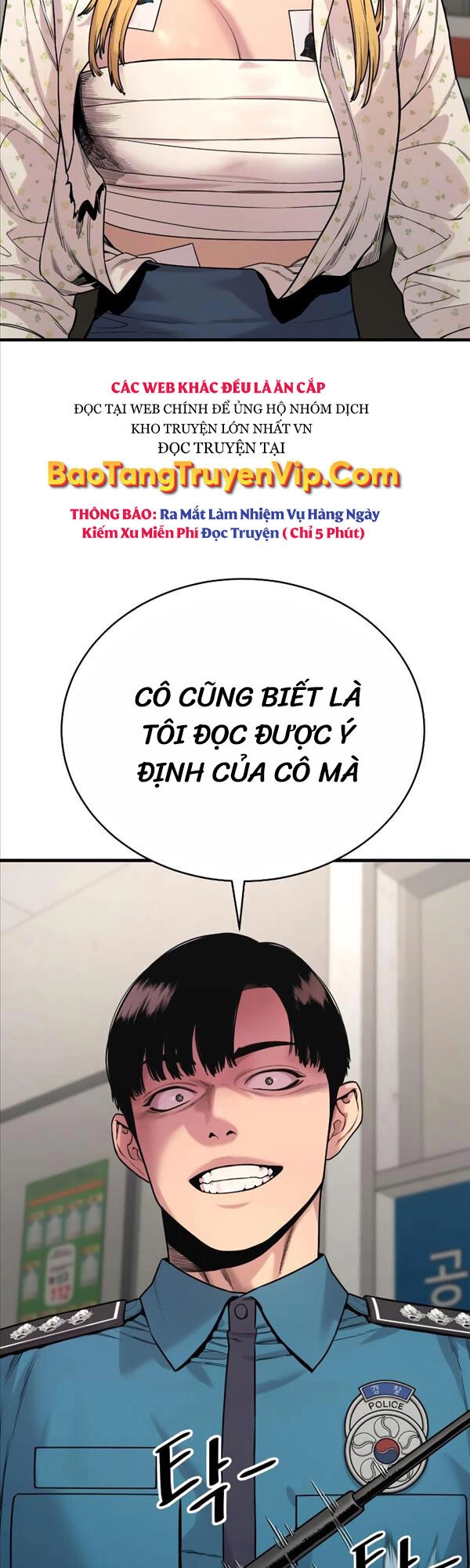 Cảnh Sát Báo Thù Chapter 7 - 79