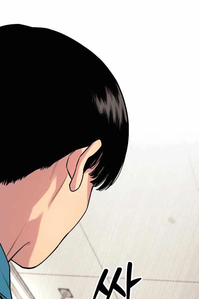 Cảnh Sát Báo Thù Chapter 8 - 1