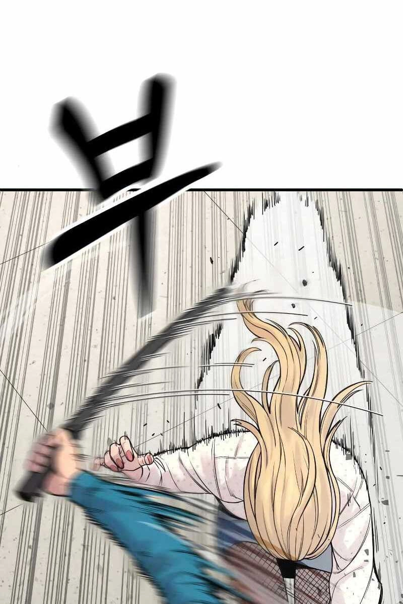 Cảnh Sát Báo Thù Chapter 8 - 10