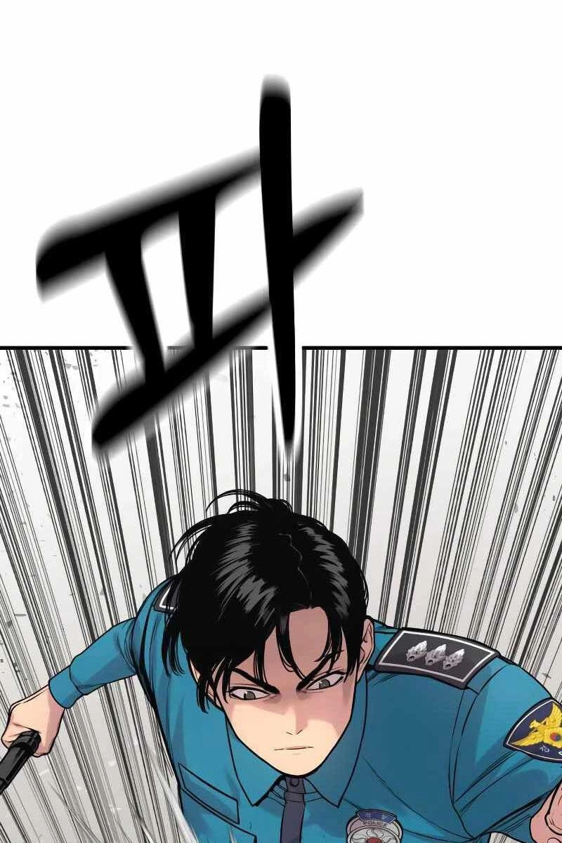 Cảnh Sát Báo Thù Chapter 8 - 14